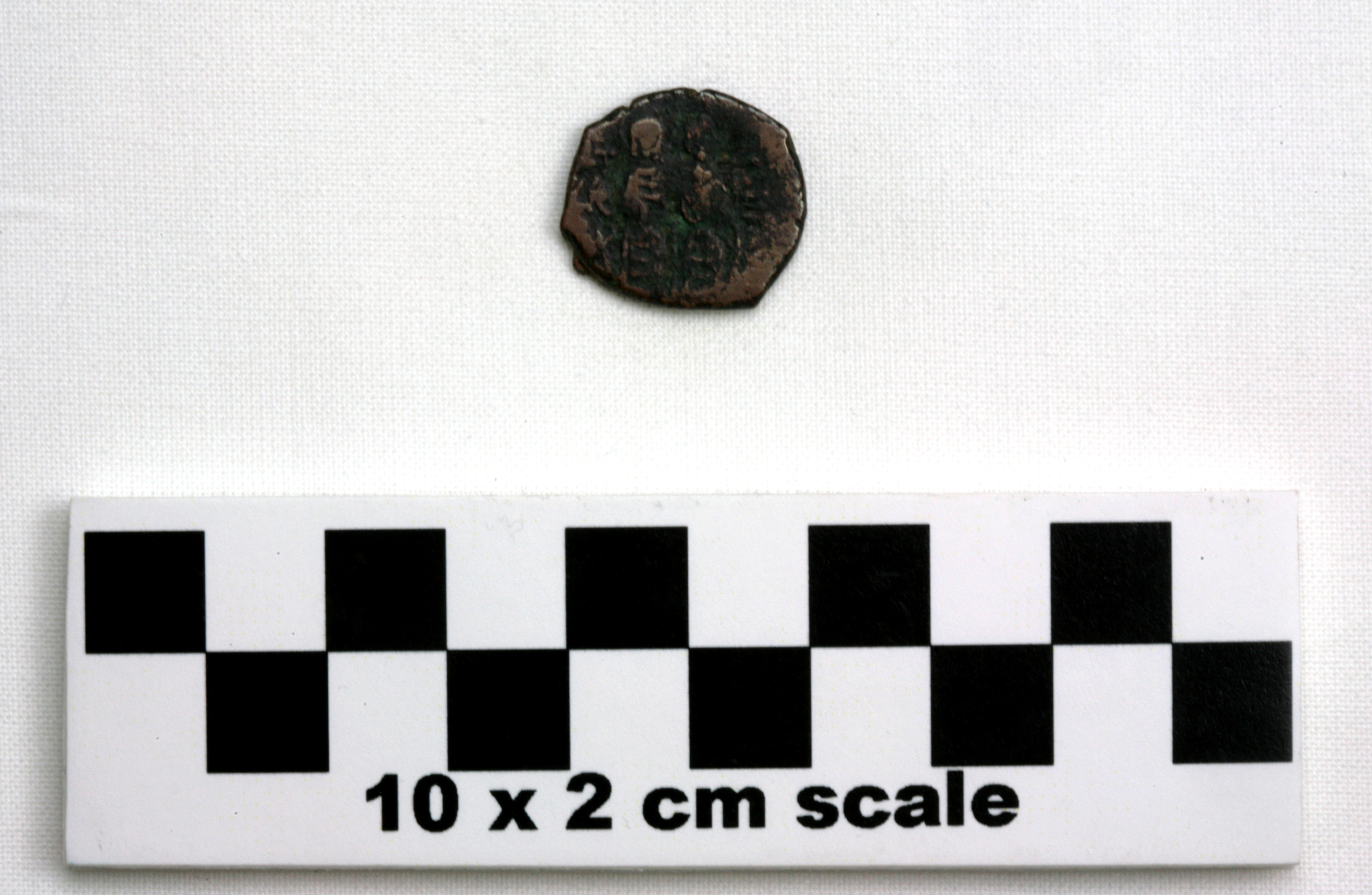 Image of item of type Coin and color N/A