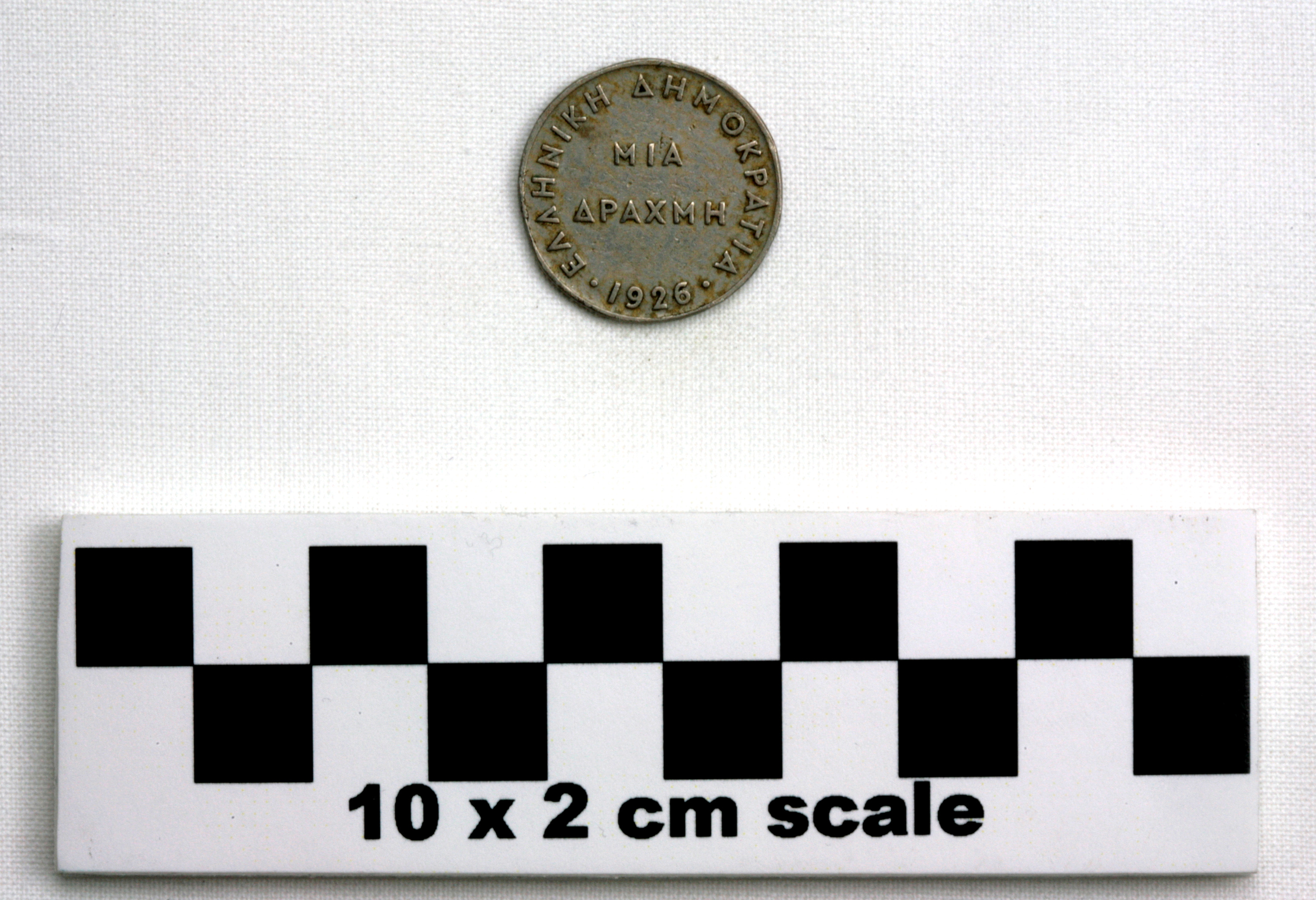 Image of item of type Coin and color Silver