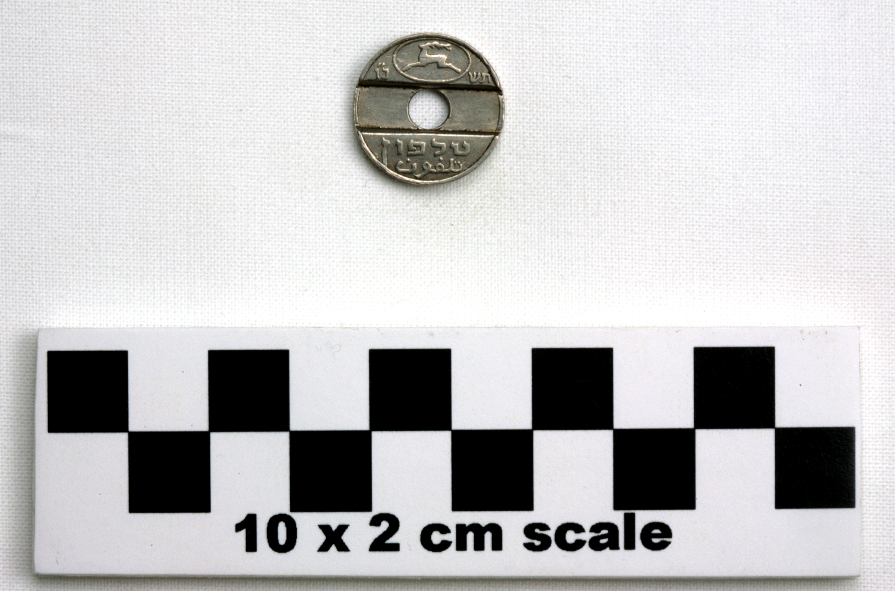 Image of item of type Coin and color Silver